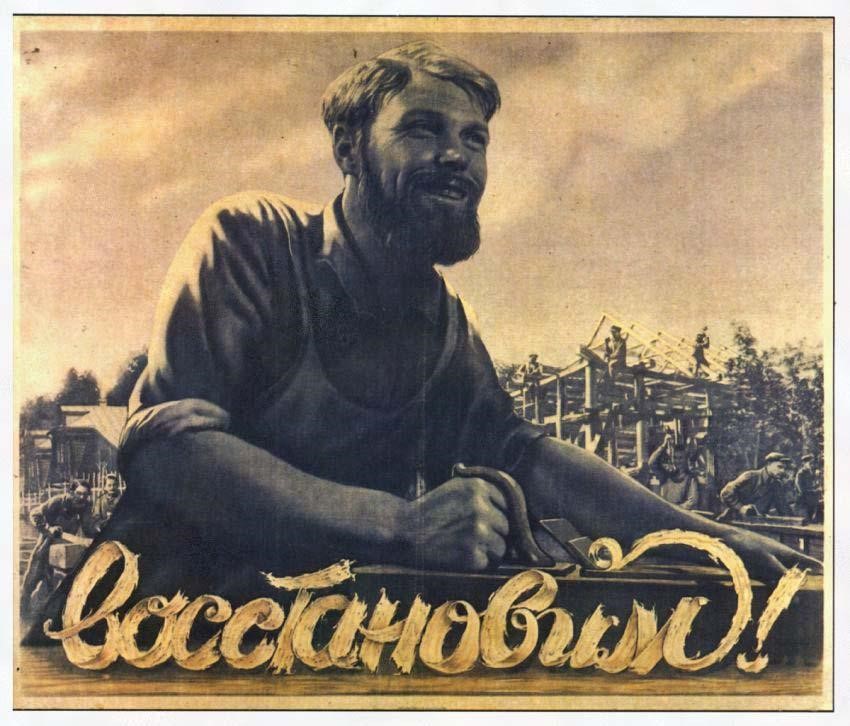 100 лучших фильмов СССР